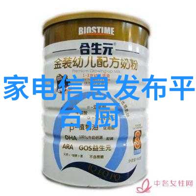 科建输送设备设备介绍 不锈钢材质 专业制造 螺旋输送机价格价格