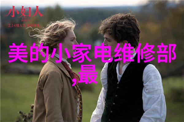 科建螺旋输送机厂家 带式输送机八大保护